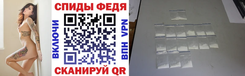 АМФ VHQ  Королёв 
