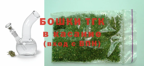 не бодяженный Пролетарск