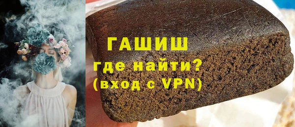 mdpv Приозерск