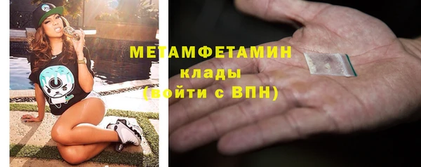 не бодяженный Пролетарск