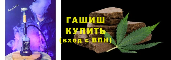 прущая мука Бронницы