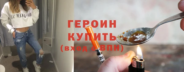mdpv Приозерск