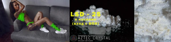 mdpv Приозерск