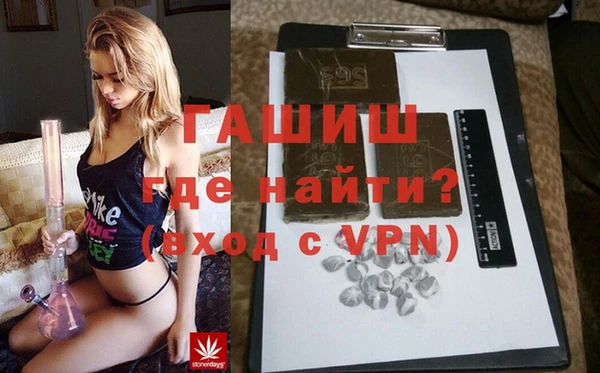 не бодяженный Пролетарск