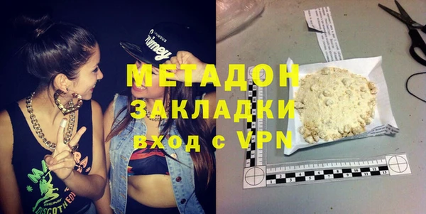 mdpv Приозерск