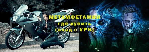 mdpv Приозерск