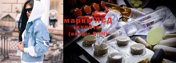 не бодяженный Пролетарск