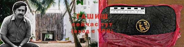 мефедрон мука Протвино