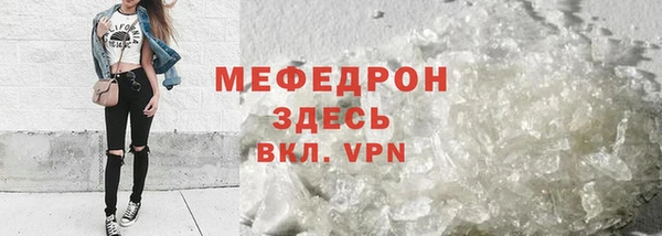 mdpv Приозерск