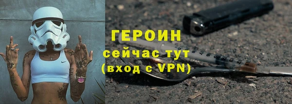 не бодяженный Пролетарск