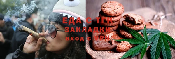не бодяженный Пролетарск