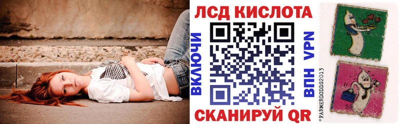 Марки 25I-NBOMe 1,5мг  что такое   Королёв 